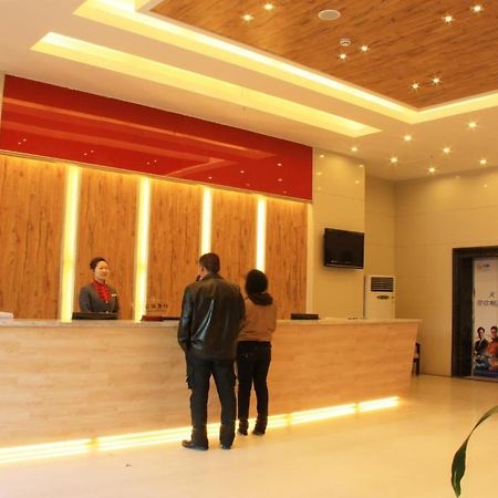 Zhou Wang Cheng Hotel 洛陽 エクステリア 写真